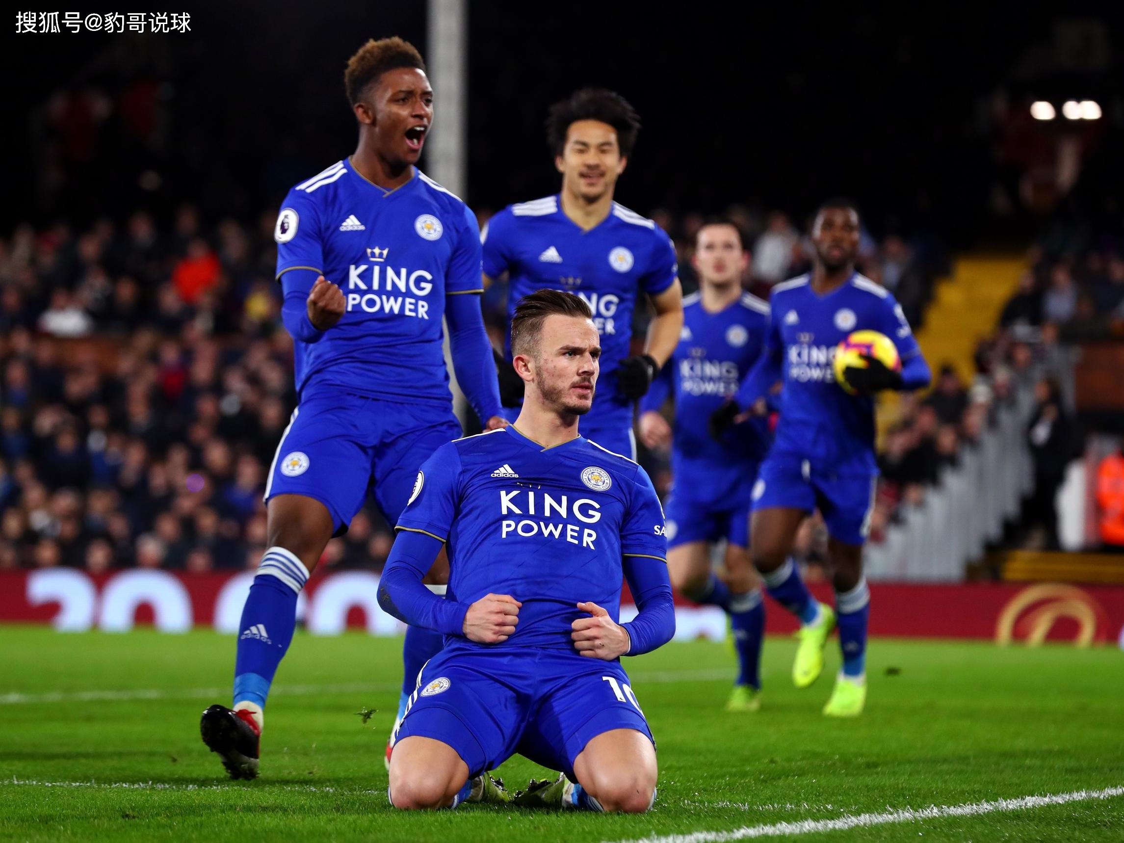 全場控球率 全場控球率